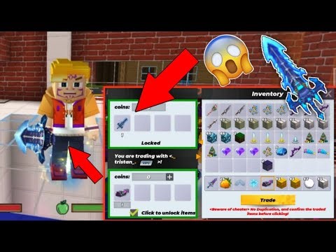 I got Ice Dragon Sword Trade System NO SCAM😱 In Skyblock (Blockman go)