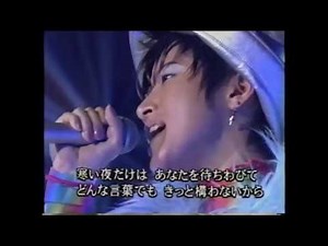 trf / 寒い夜だから…