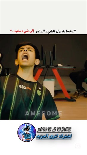 يتحول الضر الى مفيد #شباب_البومب #اكسبلور #بنات_البومب #فيصل_العيسى #ضحك