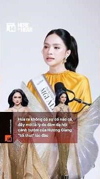 Hóa ra không có sự cố nào cả, đây mới là lý do đầm dạ hội cánh bướm của Hương Giang “tối thui”