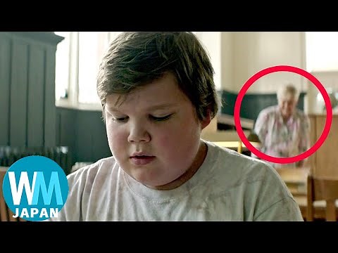 映画の背景に映った奇妙なもの ランキングTop10