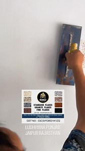 Spectrum Paints on Reels