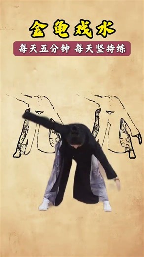 Golden Turtle's Splash in the Pool: Home Fitness for Mid-Agers