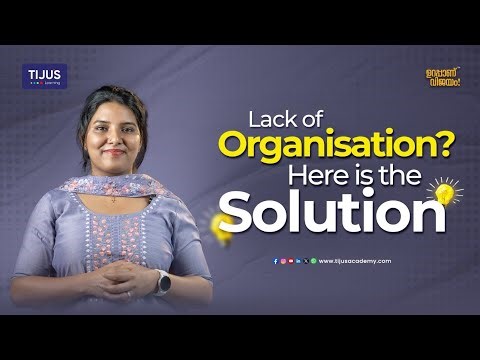 Unlock Effortless Communication with Tiju's Academy!