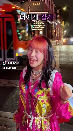 Carry Go Remix by Pryme - Silly Music Video