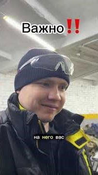 THE PROCESS HAS STARTED #shorts