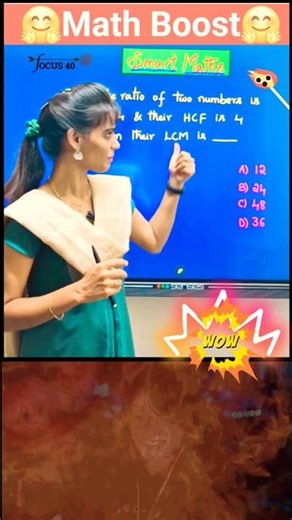 Smart Maths Trick | LCM & HCF Problem Solved in Seconds | Math Boost 🔥 #youtube #yt