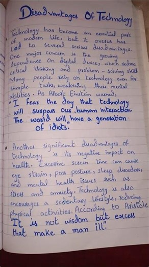 Essay on Disadvantage of technology📱# abuse of technology