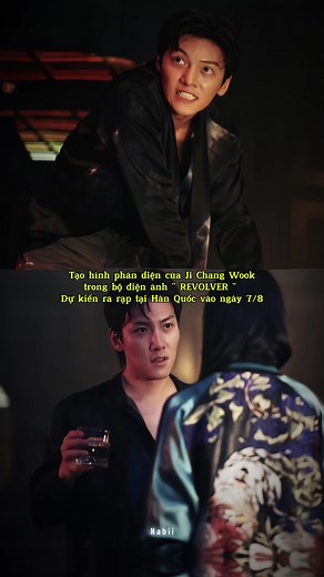 Top Korean Movies to Watch Online with English Subtitles