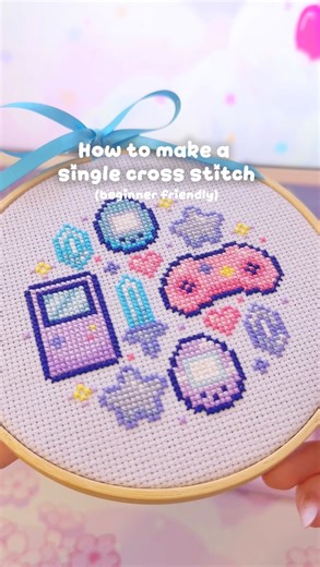 Sarah | Cross stitcher on Instagram: "There are so many different ways to start a cross stitch, but I think this is the easiest one. All you have to do is secure your tail while you make a normal cross stitch. Explaining it makes it sound more complicated 😅💖 #crossstitch #needlework #pixelart"