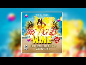 The Best mix of Byron Lee by Vp Premier (Party Mix)