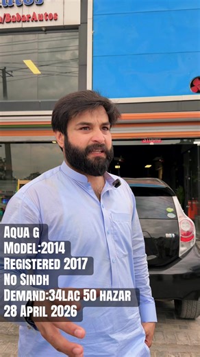 2014 Aqua G for Sale | Registered 2017 | Babar Autos Mardan
