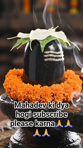 #song #subscribe ##mahadev 🙏 ♥️ ❤️