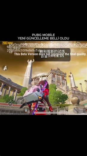 PUBG MOBILE'S NEW MODE UPDATE HAS BEEN REVEALED! PUBG MOBILE 4.4 UPDATE