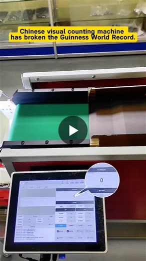 Automation replaces human observers with high-speed vision systems | Alvin Ali posted on the topic | LinkedIn