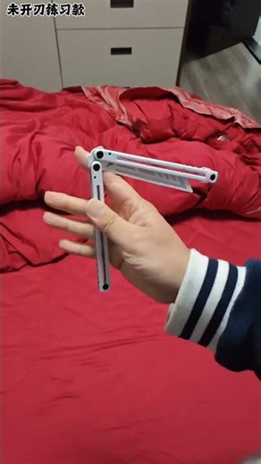 How to play fancy butterfly knife by yourself in 10 seconds, a quick tutorial on how to throw th