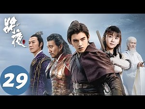 ENG SUB [Ever Night] EP29 | Starring: Chen Feiyu, Song Yiren