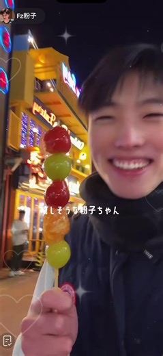 韓国旅行の楽しみ方とヒント