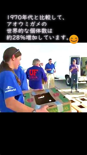 2026.2.14 成長国ニュース 午後 #注目ニュース #驚きの事実