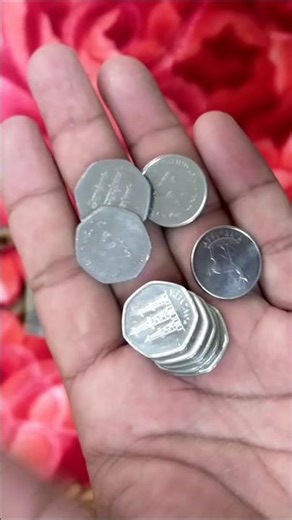 Dubai Ka sikka 50 paisa India ka 12 rupaye