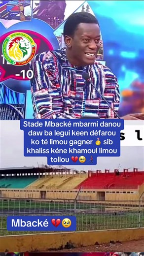 Stade Mbacké baol 💔🥹#jamalinfos #mbacké #stade