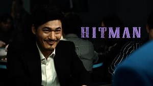 Hit Man (2022)