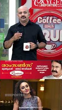 'privilegeന്‍റെ പുറത്തിരുന്ന് അതില്ലാത്തവരെ കൊഞ്ഞനം കുത്തുകയാണ് Pearle Maaney ചെയ്യുന്നത്'