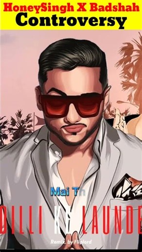 HoneySingh X Badshah Controversy|| ‪@YoYoHoneySingh‬ #dhh #facts #honeysingh #badshah #shorts