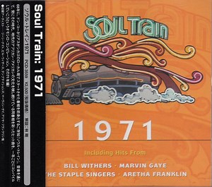 Various - Soul Train: 1971