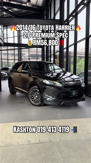 Explore the Comfort of Toyota SUVs