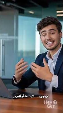 Power of Coding! 🤖💻