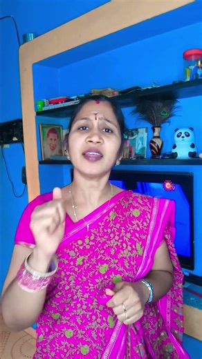 கணவனை புரிந்து கொண்ட மனைவிக்கு😍#trendingreels0#viraltrending#trendingreels#shortsfeed#viralvideo😍🥰😘