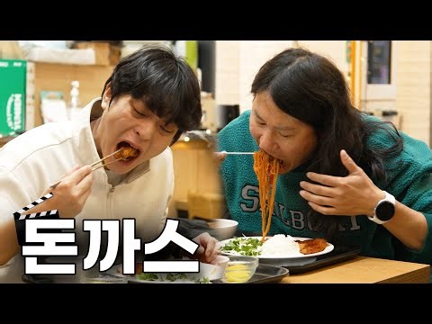 2025 마지막 소울푸드