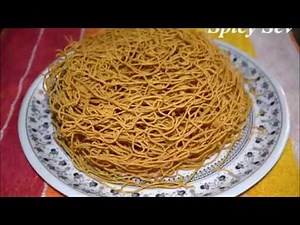 Spicy Sev Recipe, Perfect Besan Sev Recipe, How to Make Spicy Sev Recipe, Homemade Besan ki Sev