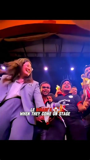 Le Bihari's When They Come On Stage 🤡🤣 || Foundation Batch || Physics Wallah || #bihar #vibes #pw