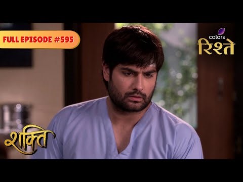 Shakti | Harman & Soumya Make Escape Plan | Full Ep - 595 | Colors Rishtey