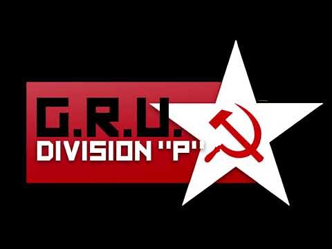 rBreach GRU Division "P" Theme Song