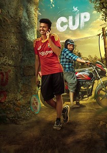 Cup - movie: where to watch streaming online