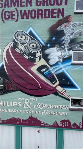 KLAAR - FINALE 🔥 Dit is de complete mural in Drachten 75 Jaar #Phillips #drachten #streetart