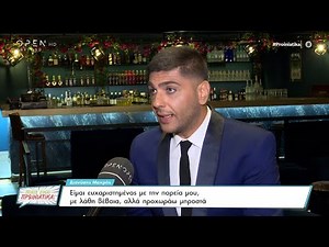 Ο Διονύσης Μακρής για την καριέρα του, την πρόταση για Survivor και τα παραπανίσια κιλά | OPEN TV