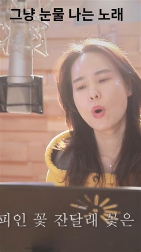 바위고개#노래최보윤#옛날노래#최보윤가곡#고향생각#오래된노래