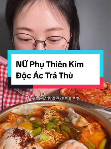 P1: Nữ Phụ Thiên Kim Độc Ác Trả Thù || Mộc Mộc Audio #xuhuong #mukbang #audio #viral #food