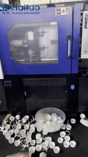 Haituo Injection Molding Machine Overview