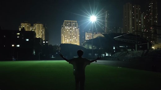 Counting Stars/MV/华科大一版