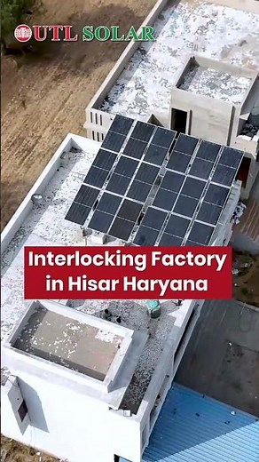 Another UTL Solar Success: High-Efficiency Panels + Stable On-Grid Power = Big Savings!