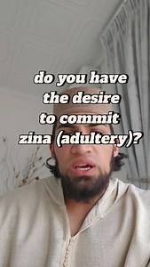 If commiting zina (adultery) or watching Haram content, etc. is your weakness, then know this ! #islamic #islam #muslim #islamicquotes #allah #quran #muslimah #islamicpost #allahuakbar #deen #islamicreminders #sunnah #makkah #dua #ramadan #hijab #love #alhamdulillah #islamicreminder #instagram #jannah #prophetmuhammad #muslims #fyp #muhammad #islamicart #namaz #madinah #madina #quotes | Hamzah Moola