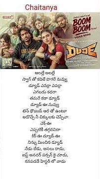 Boom Boom song # lyrics # DUDE movie # Pradeep Ranganathan | Mamitha Baiju