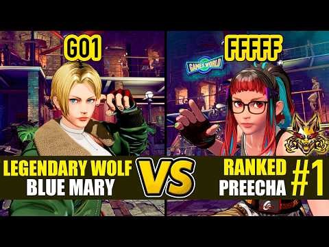 FF COTW ▰ GO1 (Blue Mary) vs FFFFF (#1 Ranked Preecha) ▰ High Level Gameplay