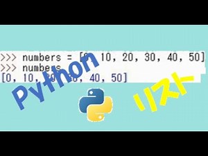 東京大学から学ぶ「リスト」p50~p52