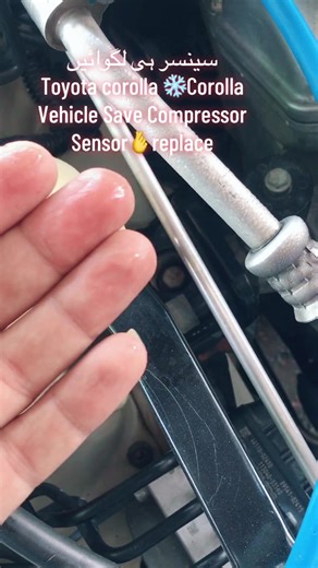 Toyota Corolla Compressor Sensor Replacement Guide